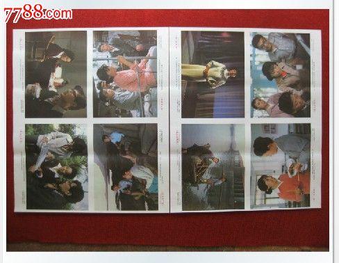 怎么办假佐治亚瑞金斯大学文凭毕业证